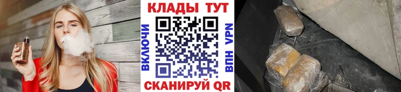 Наркошоп купить Бошки Шишки  Alpha-PVP  ГАШ  АМФ  Мефедрон  Мыски