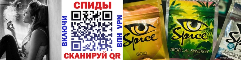 Купить  Мыски  БУТИРАТ оксана 