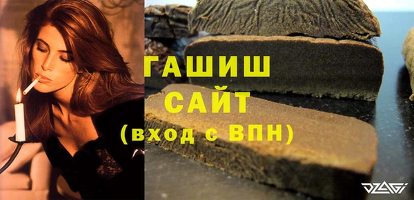 прущая мука Бородино