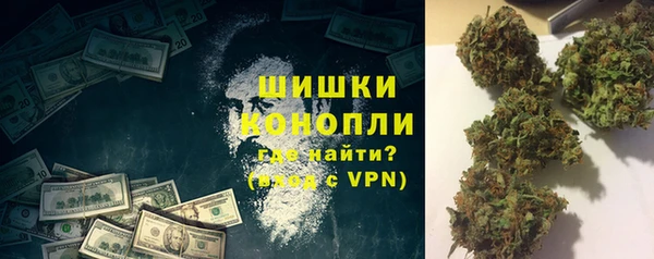 a pvp Бугульма