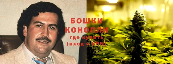 марки lsd Богородск